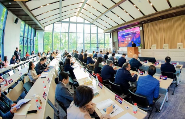 开幕式现场。主办方供图