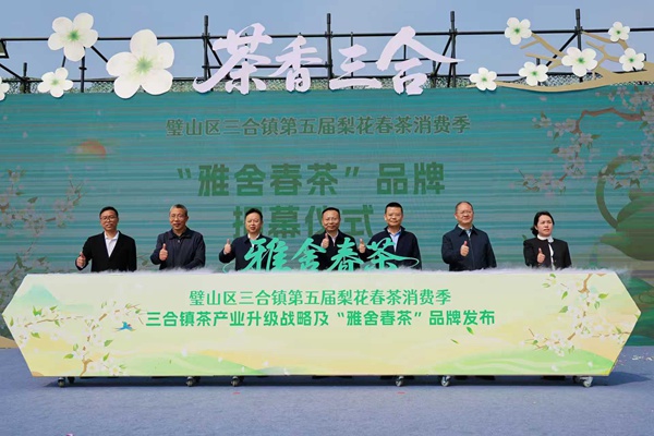 活动现场。主办方供图