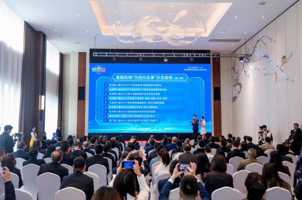 活动现场。兴业银行重庆分行供图