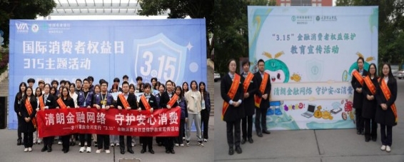 活动现场。农行重庆合川支行供图