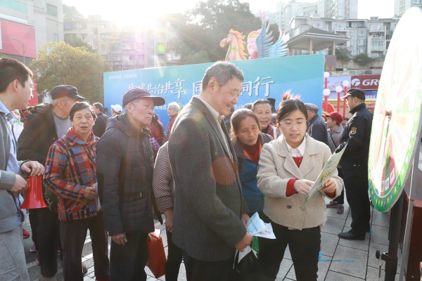 活动现场。长寿区城市管理局供图