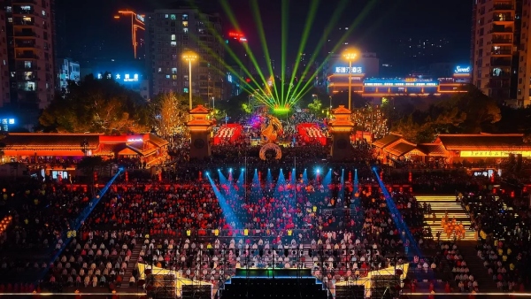 丰都祈福文化季。丰都县委宣传部供图