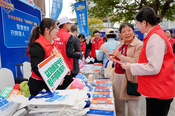 活动现场。平安产险重庆分公司供图