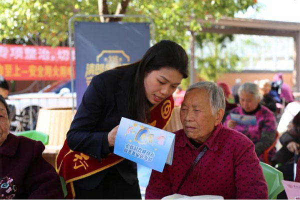 強化防騙記憶。中國銀行重慶市分行供圖