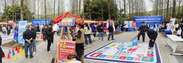 活动现场。西南证券供图