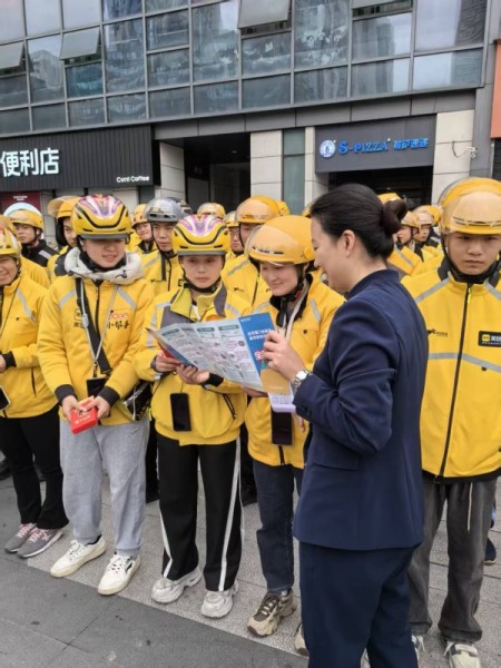 活动现场。厦门银行重庆分行供图