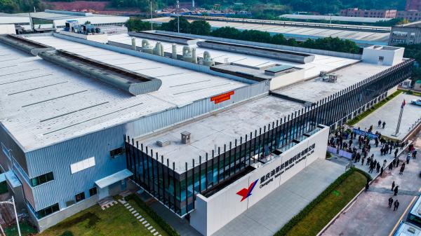巴南半导体产业再添新动能超精密智能工厂投产填补空白(图1)