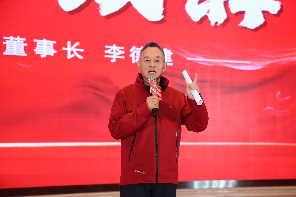 德庄集團董事長李德建 分享“十年磨一劍”的產品創新力。德庄集團供圖