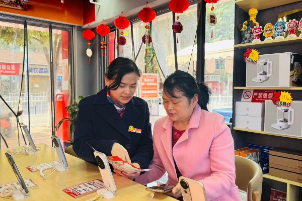 活動現場圖。重慶聯通供圖