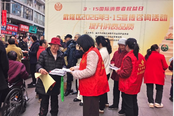 活動現場圖。重慶聯通供圖