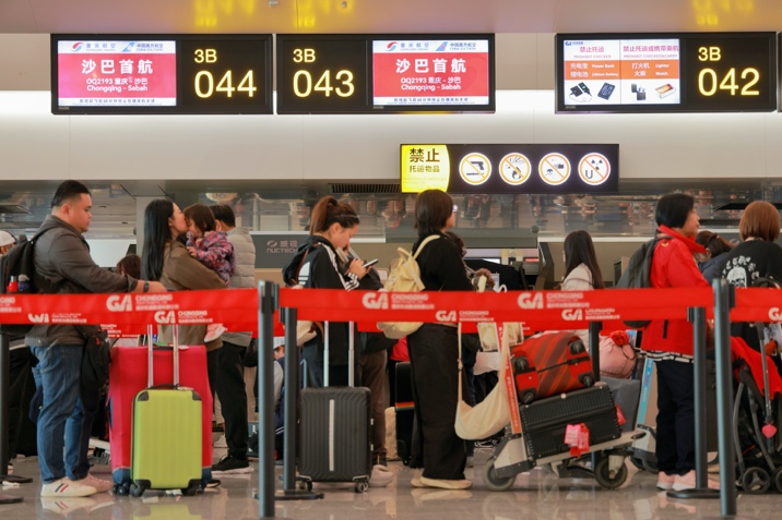 重慶航空重慶—沙巴國際航線開通。朱虹攝