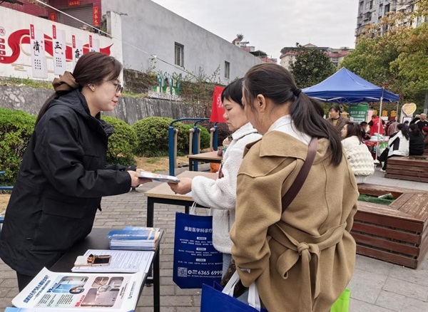 重庆燃气九龙坡分公司开展燃气安全党员联建服务活动