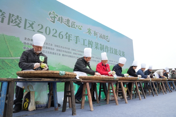 比赛现场。涪陵区委宣传部供图
