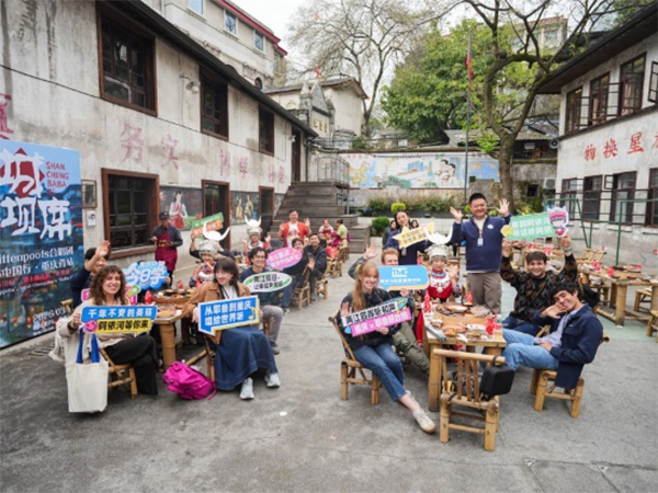 活动合影。主办方供图