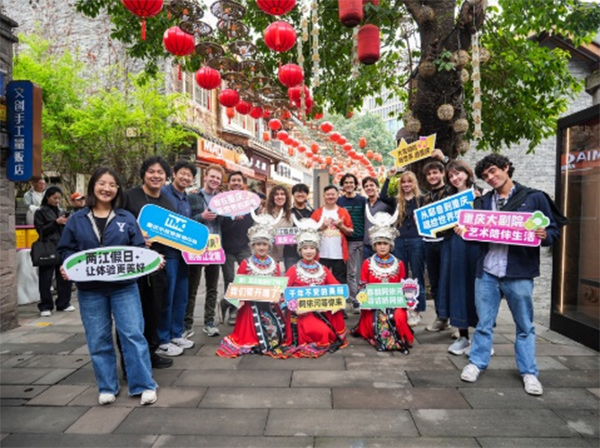 活动合影。主办方供图