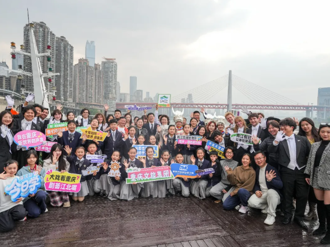 活动合影。主办方供图