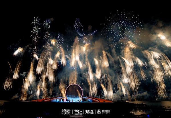 往期活动画面（资料图）。活动方供图