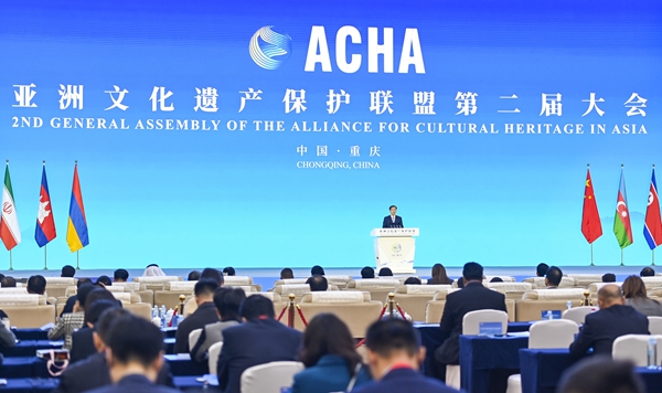 ▲亞洲文化遺產保護聯盟第二屆大會現場。（資料圖）記者 齊嵐森 攝