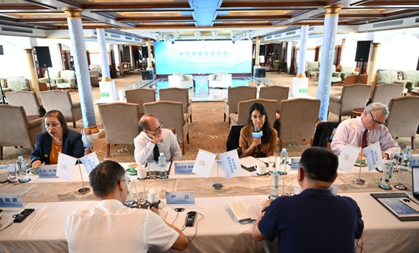 長江文化探訪活動中，中外專家交流對話。（資料圖）記者 謝智強 攝