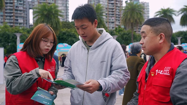 志愿服务活动现场。国网重庆永川供电公司供图