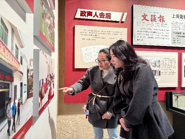 学员感受榜样力量。活动主办方供图