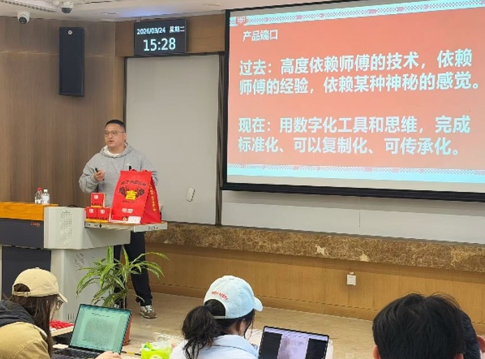 活動現場。李子壩梁山雞供圖