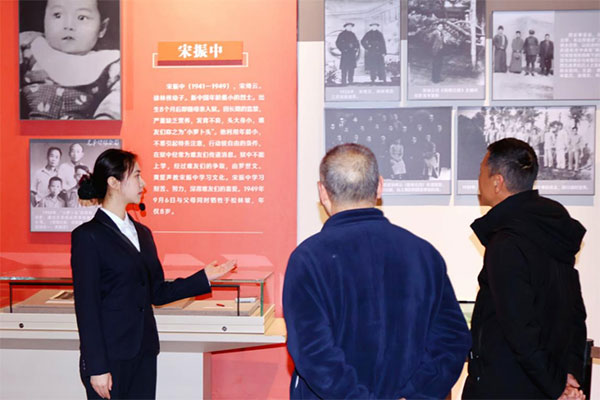 志愿讲师。中国银行重庆市分行供图