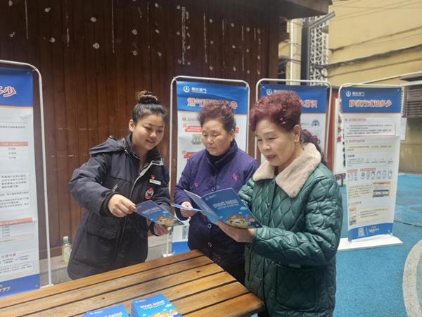 “燃气管家”扎根在老社区的烟火里