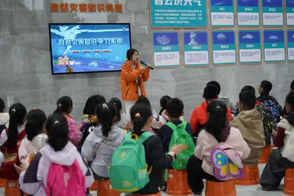 共青團重慶市委開展“童心筑防安全護航”活動