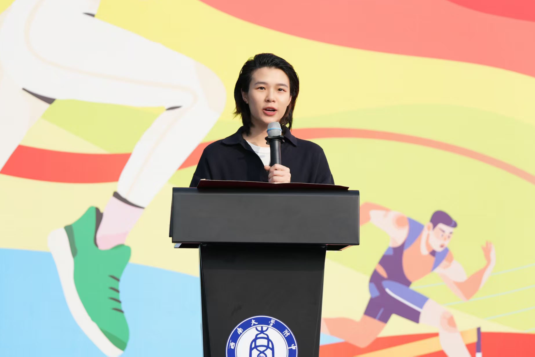 奥运冠军施廷懋助阵西大附中体育节(图2)