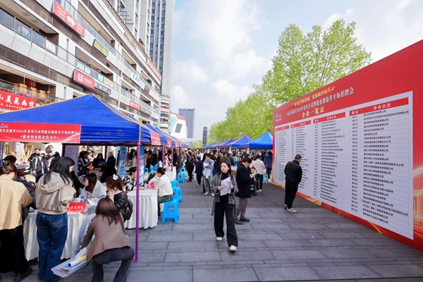 招聘会现场。活动主办方供图