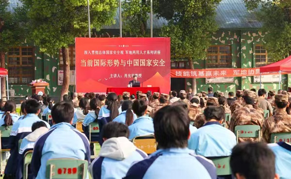 講座現場。校方供圖