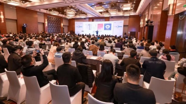 活動現場圖。主辦方供圖