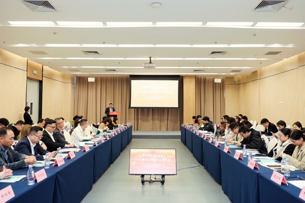 通氣會現場圖。主辦方供圖