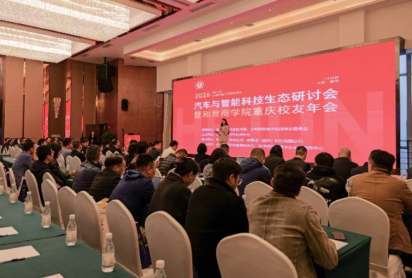 活动现场。沙坪坝区科协供图