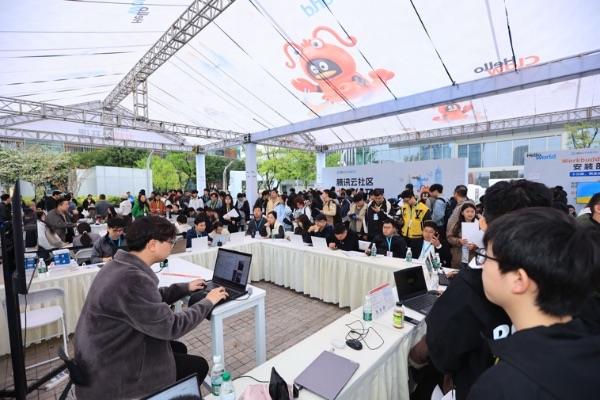 活動現場。活動主辦方供圖