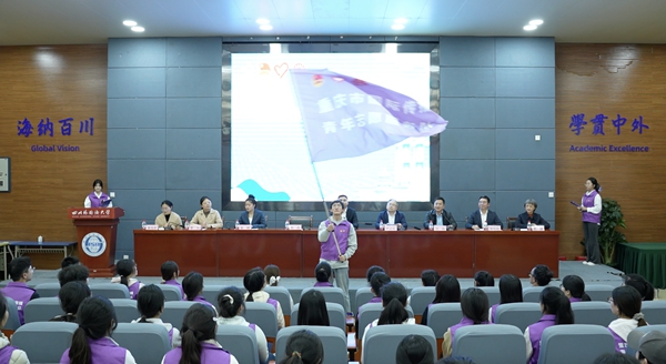 活动现场。主办方供图