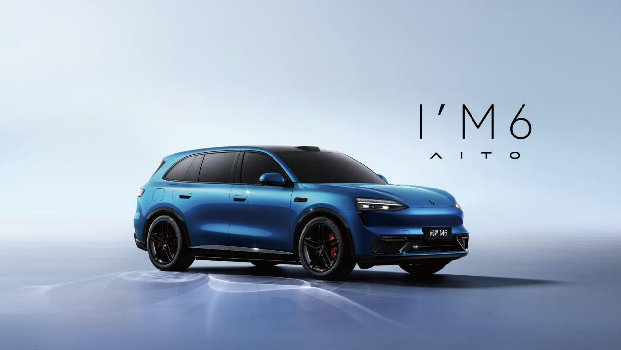 問界M6。賽力斯供圖