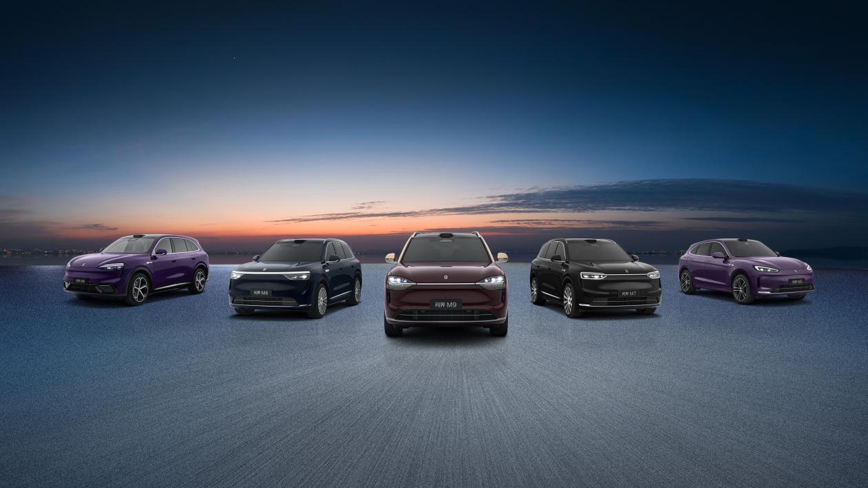 問界系列汽車。賽力斯供圖