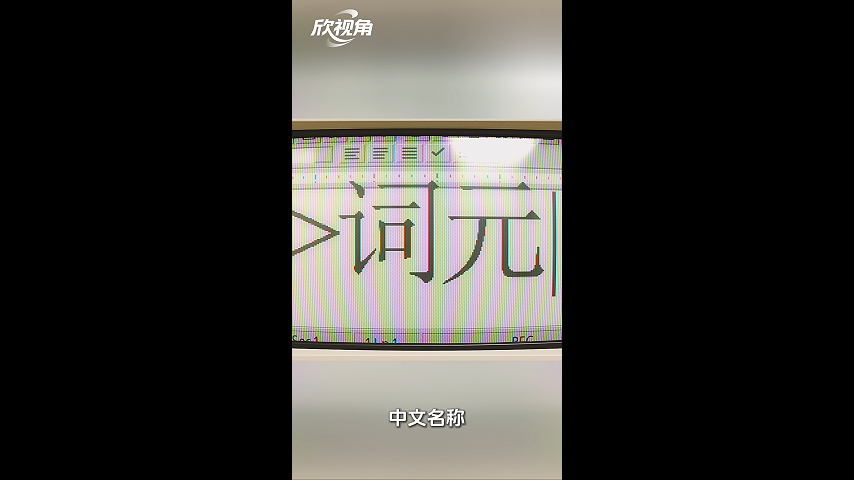 Token到底是啥？一個Token多少錢？