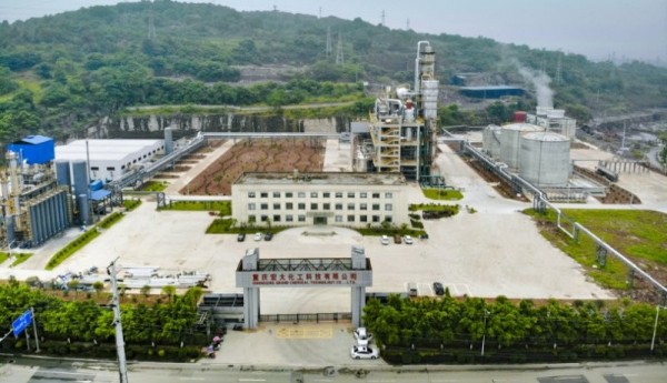 宏大化工。建行重慶市分行供圖