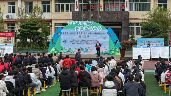 活动现场。刘先华摄