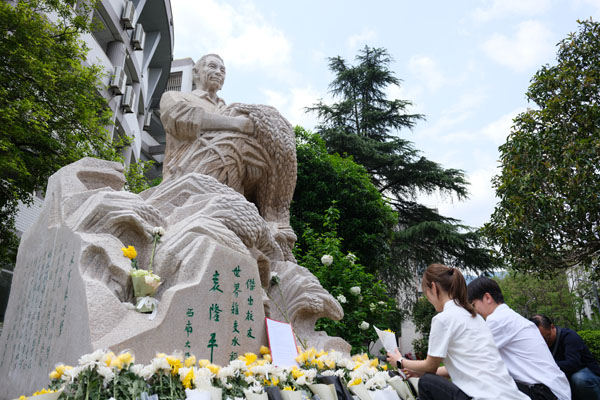 西南大學：清明追思銘初心 薪火相傳踐使命