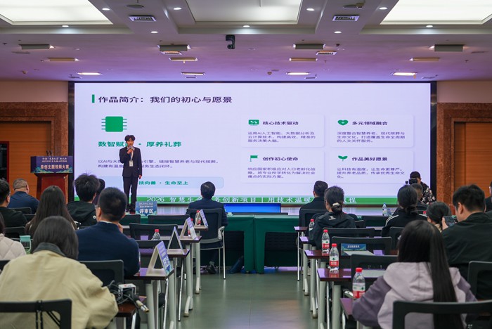 参赛选手介绍作品。吴汪洋摄