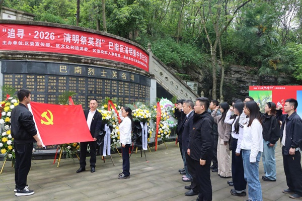活动现场。主办方供图
