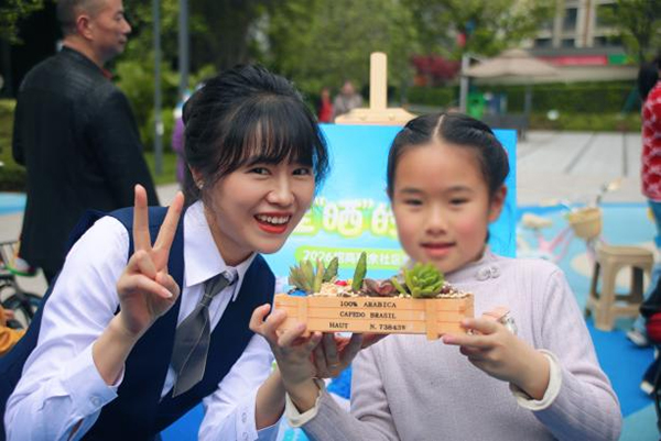 活动现场。招商积余重庆公司供图