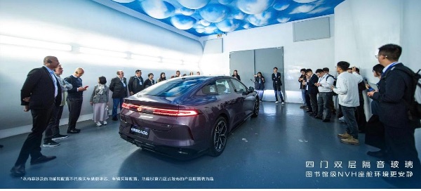 长安启源。长安汽车供图