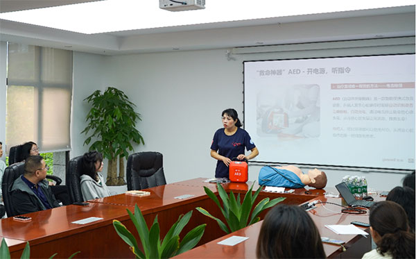 活动现场。博拉网络供图