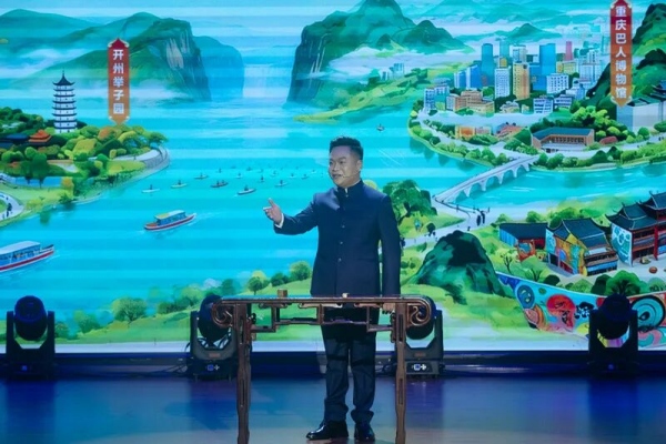 评书《英雄机长》。肖雄摄