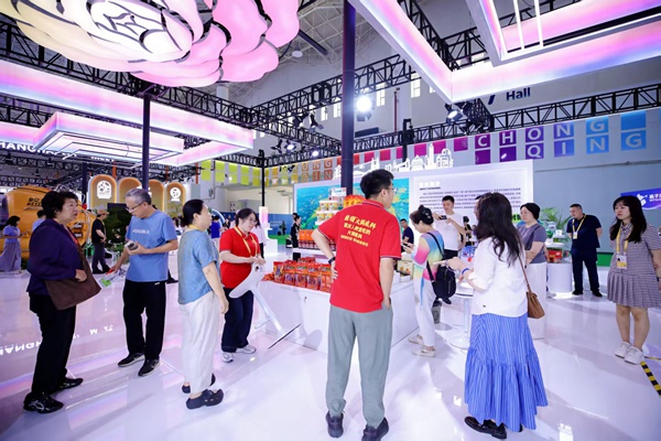 重庆馆亮相第六届消博会。重庆市商务委供图
